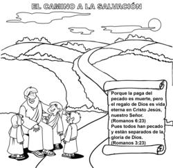 Roman Road for Children